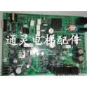 elevator accessories Mitsubishi elevator accessories machine room power board driver board KCR-908B