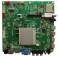Android network LED AIO driver board