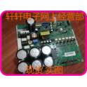 06DB9304234APR042D0007 with module FP25R12KT3 driver board