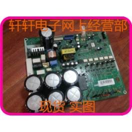 06DB9304234APR042D0007 with module FP25R12KT3 driver board