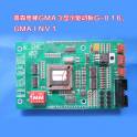 elevator display driver board -