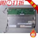 G084SN05 V3 8.4 inch LED screen Touch screen driver board
