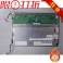 G084SN05 V3 8.4 inch LED screen Touch screen driver board