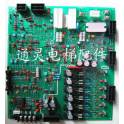 Mitsubishi elevator accessories Mitsubishi HOPE Mitsubishi driver board P203702B000G01