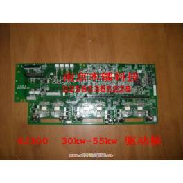 Hitachi frequency converter accessories SJ300-550HFE driver board 55kw