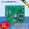 Hitachi door control driver board DMD-1 Hitachi elevator accessories DMD-1 door control board