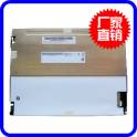 AUO AUO 10.4 inch G104SN02 V.1 G104SN02 V1 LED screen Touch screen driver board