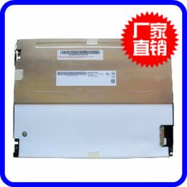 AUO AUO 10.4 inch G104SN02 V.1 G104SN02 V1 LED screen Touch screen driver board