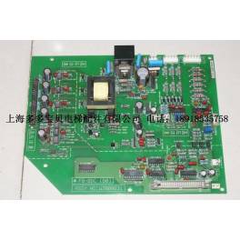 WINGTAI elevator NTVF power supply driver board CCFL Inverter FB-BDC B0 New Ready Stock