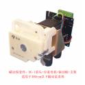 constant current DG-1 and stepping motor and driver board