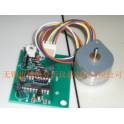 infrared analyzer motor with driver board infrared analyzer dedicated motor