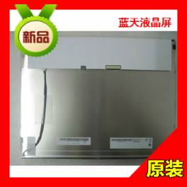 G150XG03 V.2 G150XG03 V.3 G150XG03V3 Touch screen driver board