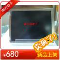 AUO 19 inch LCD industrial LED screen M190EG01 V0 V1 V2 high definition driver board