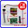 New original 3.5 inch PD035VX2 PD035VX1 LED and driver board suite