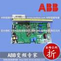 ABB frequency converter ACS800-01-0040 50 60 driver board RINT5514C New original 1 year warranty