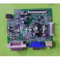 New original HH221DPB HH221 driver board SM555LB1 R30.1 board