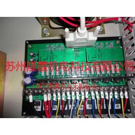 stepping driver cutting driver board motor driver four-axis stepping driver board