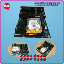 original Hewlett-Packard HP4730 Main board HP4730DN Main board interface board driver board