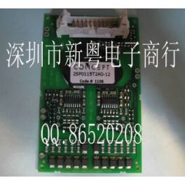 2SP0115T2A0-12 IGBT driver board Switzerland import original package Ready Stock