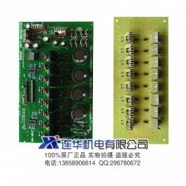cutting accessories stepping motor driver board high frequency power amplifier board suit