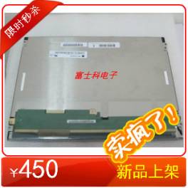 TM121SDS01 12.1 inch LED screen New original A adapte driver board