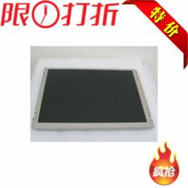 TM121SDS01 12.1 inch LED screen New original A adapte driver board