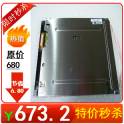 6.4 inch PD064VT4 PD064VT5 Touch screen driver board