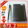 6.4 inch PD064VT4 PD064VT5 Touch screen driver board