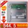 8.4 inch LED screen G084SN05V3 Ready Stock Touch screen driver board