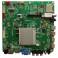 Android network LED AIO driver board