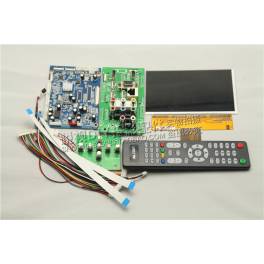 DIY projector suite LED screen suite 5.8 inch high definition LED screen and high definition driver board quality genuine
