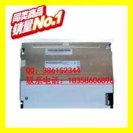 New original AUO AUO10.4 inch 800 600 G104SN02 V1 touch driver board