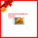 6.4 inch PD064VT5 Touch screen driver board