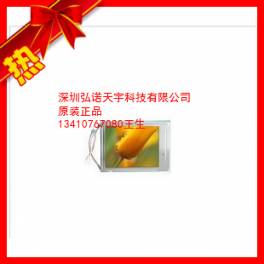 6.4 inch PD064VT5 Touch screen driver board