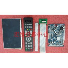 DIY projector suite 7 inch high definition LED screen 1920 1200 and 6M183 driver board