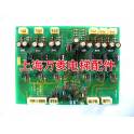 Hitachi elevator accessories Hitachi elevator driver board INV-BDCC electronic board