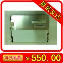 AUO10.4 inch 800 600 G104VN01 V0 industrial control screen touch driver board