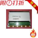 New original AUO 10.4 inch LED screen G104SN03 V1 industrial screen touch driver board