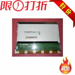 New original AUO 10.4 inch LED screen G104SN03 V1 industrial screen touch driver board