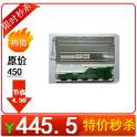 Used in good condition SHARP 12.1 inch LED screen LQ121S1DG41 Ready Stock Touch screen driver board