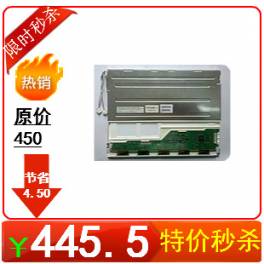 Used in good condition SHARP 12.1 inch LED screen LQ121S1DG41 Ready Stock Touch screen driver board