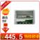 Used in good condition SHARP 12.1 inch LED screen LQ121S1DG41 Ready Stock Touch screen driver board