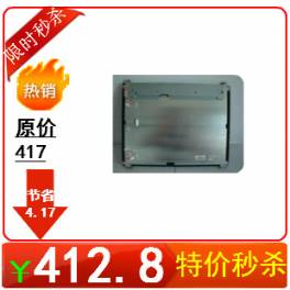 Toshiba 15 inch LTA150B850F 15 inch LED screen touch driver board