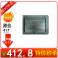 Toshiba 15 inch LTA150B850F 15 inch LED screen touch driver board