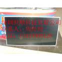 New LG47 inch LED screen Lc470EUN-FEF1 driver board board Main board