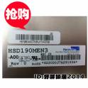 HSD190MEN3-A01 A00 HSD190MEN4 19 inch driver board screen