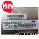 HSD190MEN3-A01 A00 HSD190MEN4 19 inch driver board screen