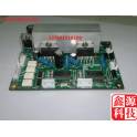 1645 2.0 motor driver board driver board