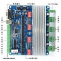 USBCNC controller engraving machine driver board USB interface 4 2 stepping motor 3.5A electric current