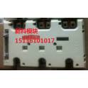 SKHI65 driver board